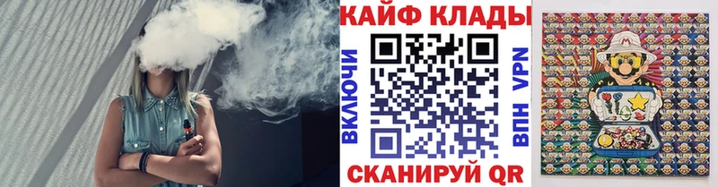 БУТИРАТ Кувандык