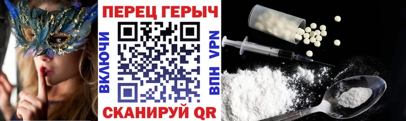 сколько стоит  Кувандык  Героин герыч 