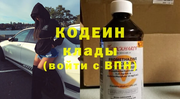 mdpv Баксан