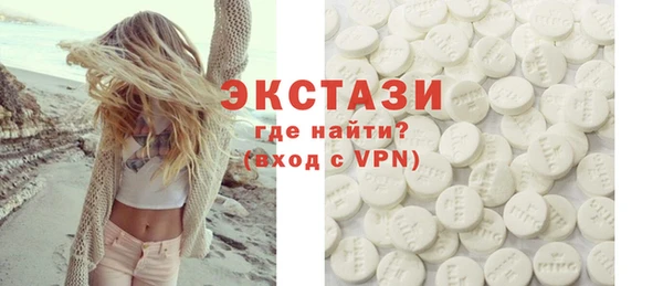 кокаин перу Балахна
