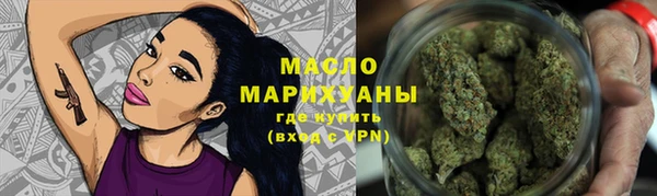 ешки Балабаново