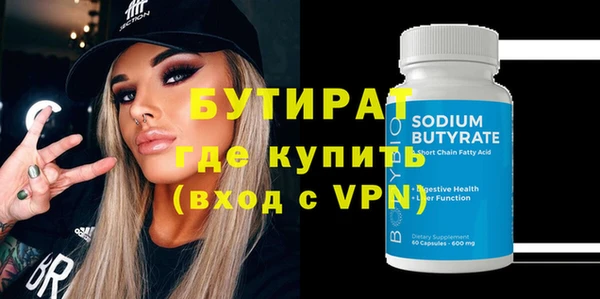 ешки Балабаново