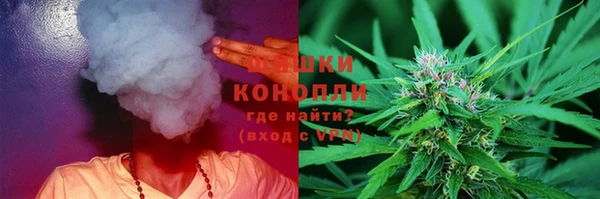 ешки Балабаново
