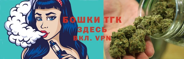 кокаин перу Балахна