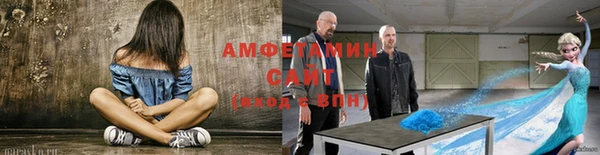 ешки Балабаново