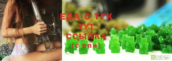ешки Балабаново