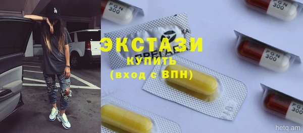 ешки Балабаново