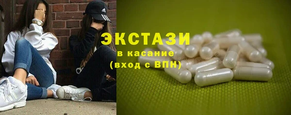mdpv Баксан