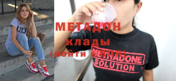 кокаин перу Балахна