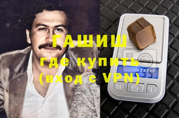 ешки Балабаново