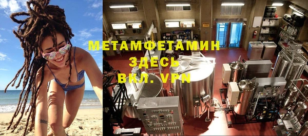 ешки Балабаново