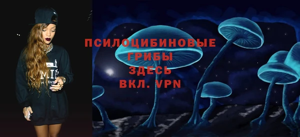 ешки Балабаново
