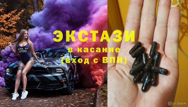 mdpv Баксан