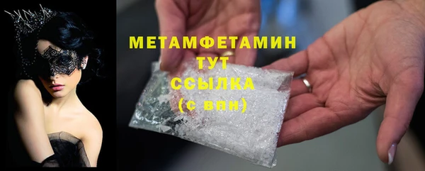 ешки Балабаново