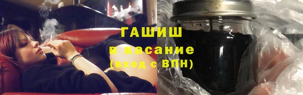 ешки Балабаново