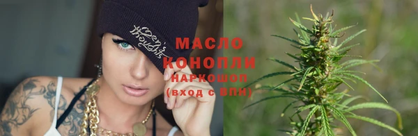 кокаин перу Балахна