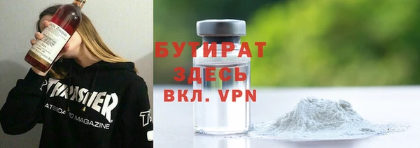 ешки Балабаново