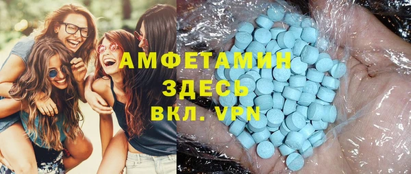 кокаин перу Балахна