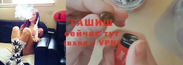 кокаин перу Балахна