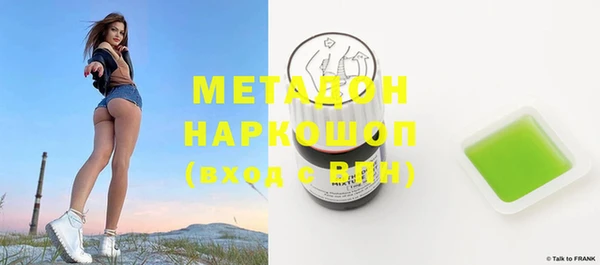 ешки Балабаново