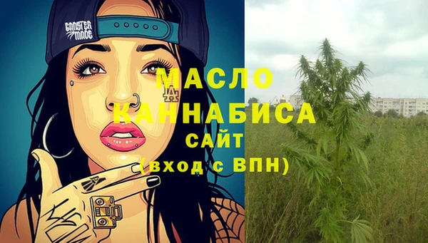 ешки Балабаново
