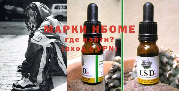 mdpv Баксан