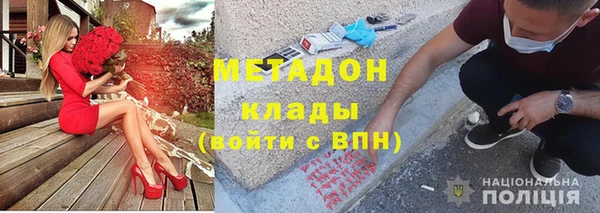 кокаин перу Балахна