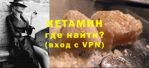 mdpv Баксан