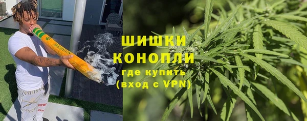 mdpv Баксан