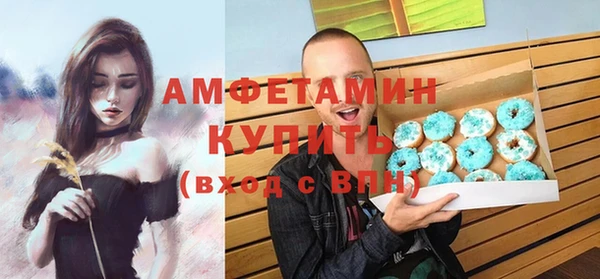 ешки Балабаново