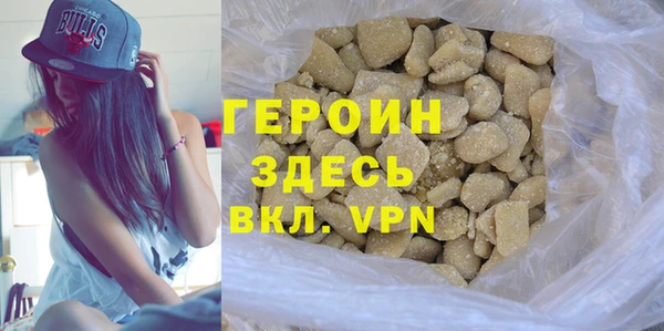 mdpv Баксан