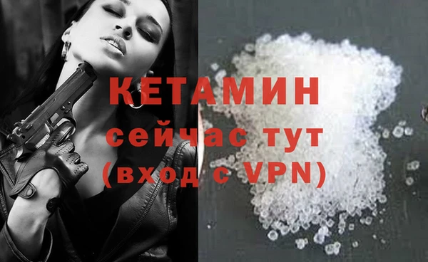mdpv Баксан