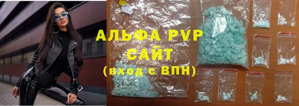 ешки Балабаново